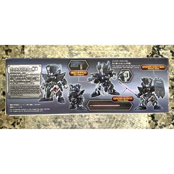 Gundam Model Kit SD Gundam World Heroes #13 Verde Buster Team Member NEW SEALED - Picture 6 of 6